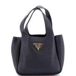 Prada Dynamique Hobo Vitello Daino Mini #222890P19B
